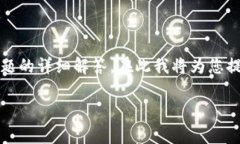 未能够满足您的请求。具
