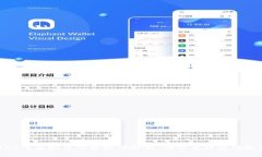 2023年虚拟币价格排行分析