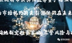 比特币虚拟黄金期货交易