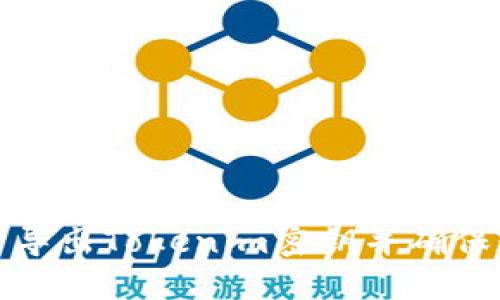 如何安全导出Tokenim密钥并确保数据安全