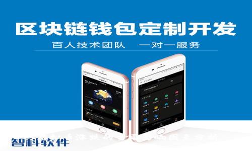 虚拟币涨跌的主要影响因素分析