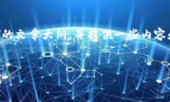 在这里，我会为您构建一