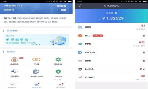 如何在BoxGame中有效使用虚拟币进行投资与交易