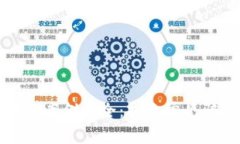 虚拟币交易被骗案例大全