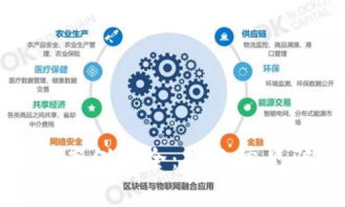 虚拟币交易被骗案例大全：揭示常见骗局与防范措施