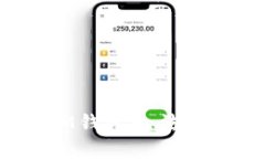 解决TokenTokenIM钱包无法接