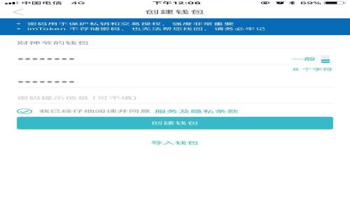 如何有效利用Tokenim中的资金进行投资与消费