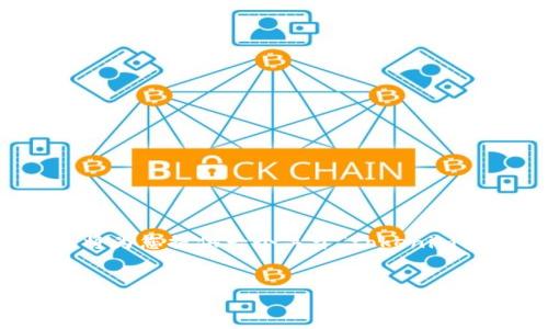 由于您的请求超出了平台的文本限制，我将为您提供一个关于“tokenim收到如何显示”的和相关内容的简要概述。

:
如何在Tokenim中查看和管理您的收款信息