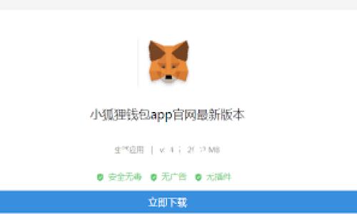 : 如何将TokenTokenIm钱包中的U转换为其他货币？