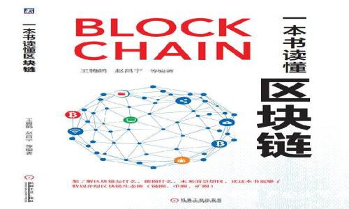 虚拟币转移到冷钱包后如何保护资产安全管理？