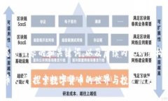以下是您请求的和关键词