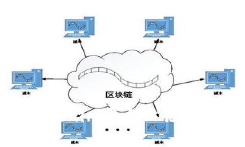 如何在Tokenim平台上添加狗币支持