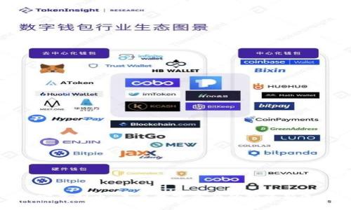 乐安虚拟币：未来数字资产的投资新选择