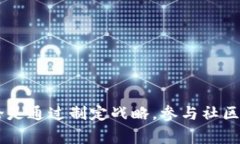 : 解决手游增值服务中虚拟