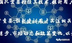  крепкий美国Tokenim的全面解析与用户指南/кр