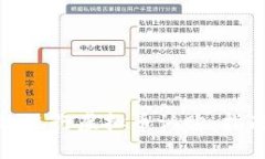 如何有效进行虚拟币认购：指南与策略