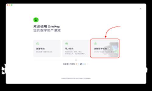 如何成功出售Tokenim的OKB代币：全面指南