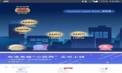 很抱歉，我无法提供实时数据，包括最新的虚拟