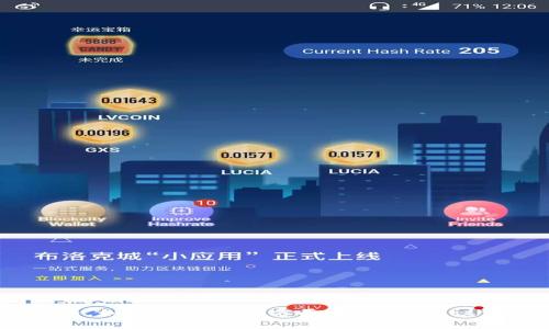 很抱歉，我无法提供实时数据，包括最新的虚拟币价格。如果你需要这方面的信息，建议使用相关的金融或加密货币交易平台获取最新行情。