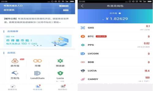 上海虚拟币挖矿政策解读：禁止背后的原因及影响