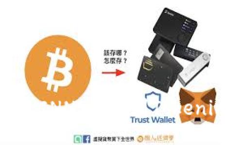  如何将CNNS币提到Tokenim平台？