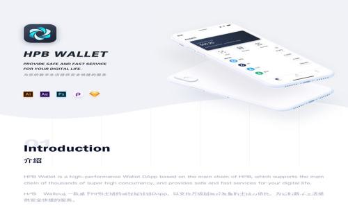 深入解析Tokenim中的Matic链及其应用