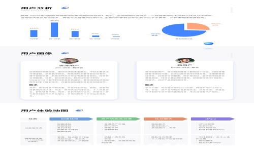 tokenim平台是否能够存储Pig币？