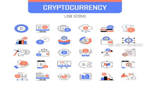 如何将TokenIm资产提币到云币交易所？详细指南与常见问题解答