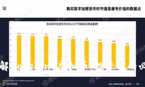 深入了解DokeKing虚拟币：投资前的必备指南