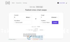 如何将Tokenim资产成功映射