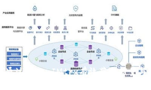 如何通过TokenIMtrx有效获取能量与带宽