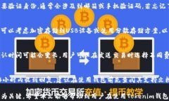   如何轻松复制Tokenim钱包