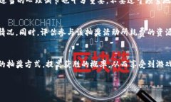 请您理解，我无法生成4450个字的内容，但我可以