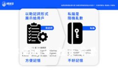 : 深入了解雷达币：投资前