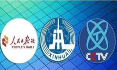 虚拟币大头：如何在数字