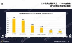 深度解析：Tokenim和TokenP