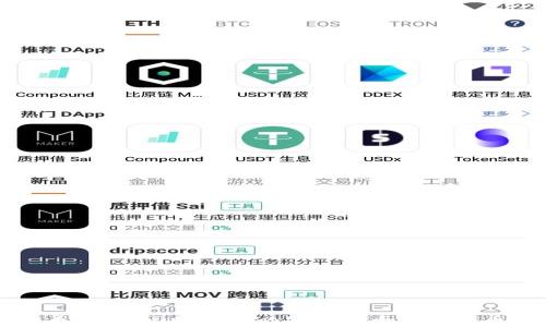
虚拟币与氏币：投资者必知的两大数字货币解析
