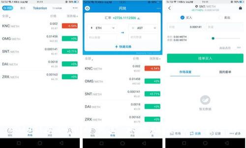baioti虚拟币与黄金：未来投资的双重选择