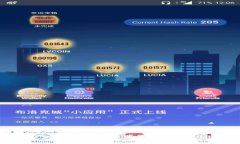 IMC虚拟币：投资前景与市