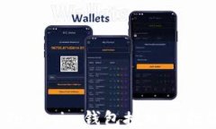 如何解决Tokenim钱包授权被