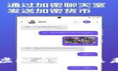 实时解读Hb虚拟币行情及未