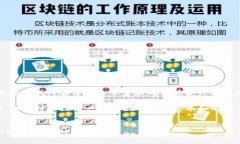 注意：以下内容仅为示例