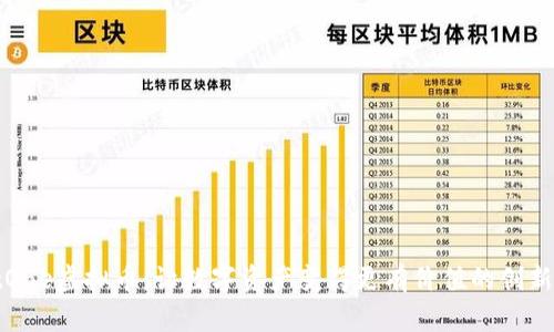 GiftOne虚拟币：让数字资产变得更有价值的创新平台
