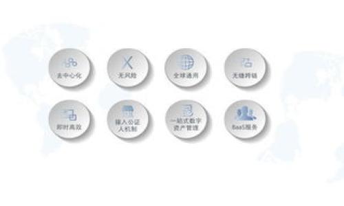 深入解析MaskEx虚拟币：投资机会与未来发展前景