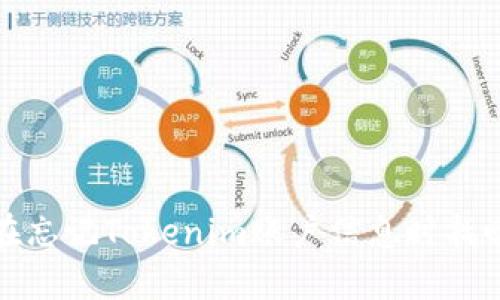 如何在忘记Tokenim账户信息时找回密码