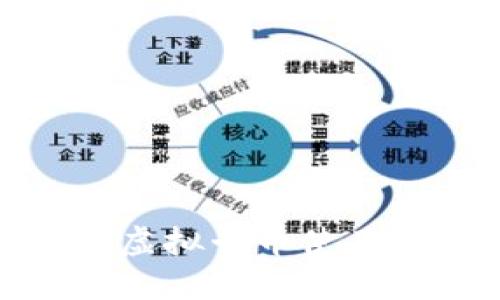 海底捞虚拟卡币使用全攻略