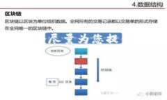 提示：由于篇幅限制，我
