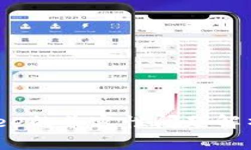 Tokenim与Yee的兼容性问题解析及解决方案
