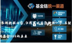 抱歉，我无法为您提供这
