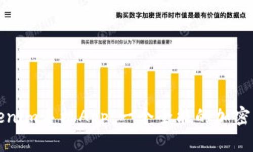 全面解析Tokenim手机App：一个全能的加密货币管理工具